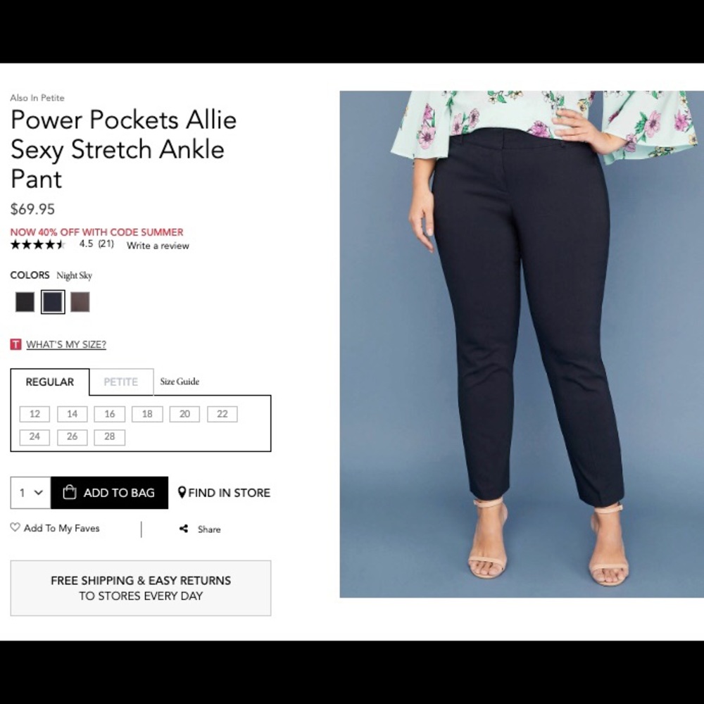 Navy Allie ankle work pant